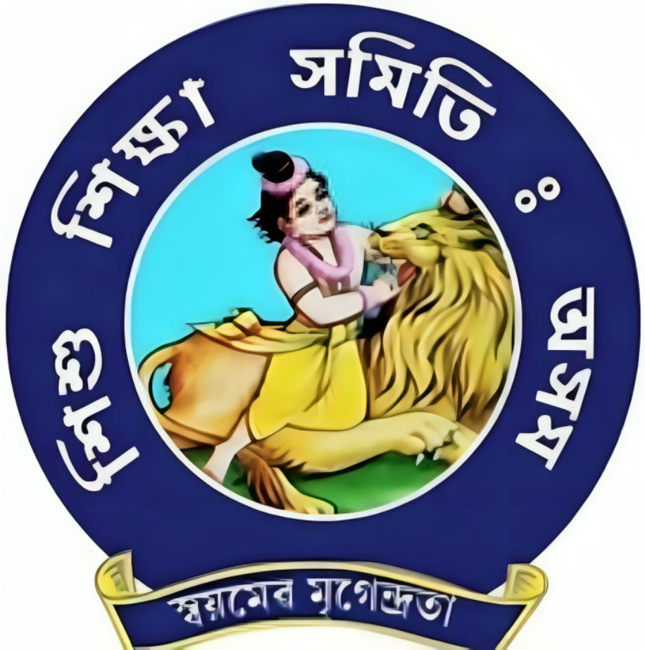 Sankardev Vidya Niketan Logo